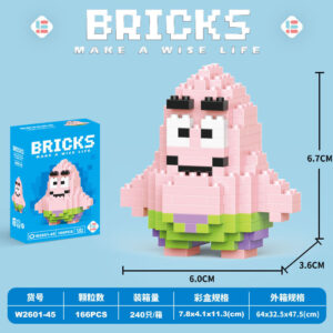 مینی لگوی 166 تکه‌ای پاتریک  سازه‌ای از دنیای بیکینی باتم