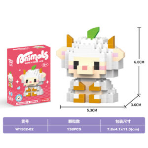 پازل گوسفند کوچولو مدل برگ‌به‌سر