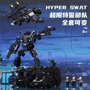 ست لگو پلیس ویژه  3 در یک 700 قطعه